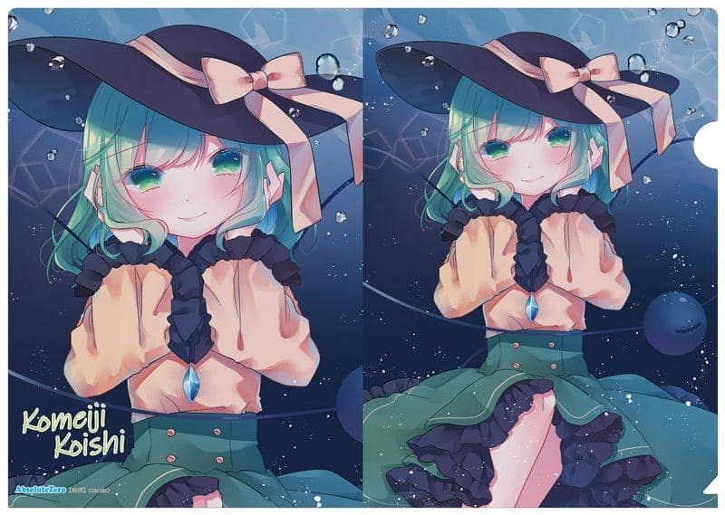 [New] Touhou Clear File Komeichi Koishi 6 / Absolute Zero Release Date: Around March 2020