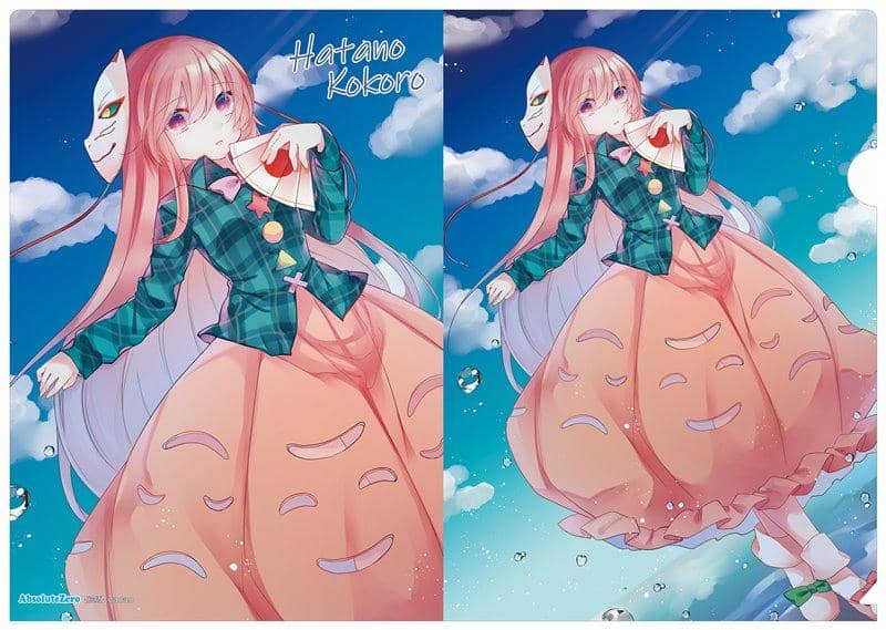 [New] Touhou Clear File Hata Kokoro 6 / Absolute Zero Release Date: Around March 2020