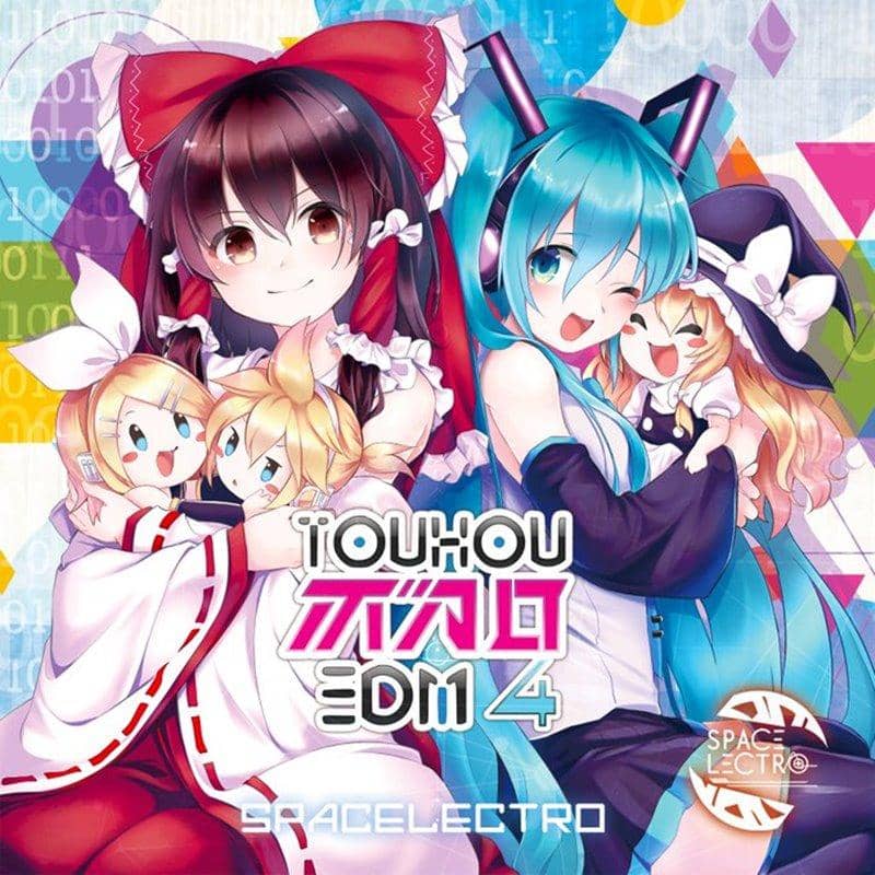 【新品】東方ボカロEDM4 / Spacelectro 発売日:2020年03月頃