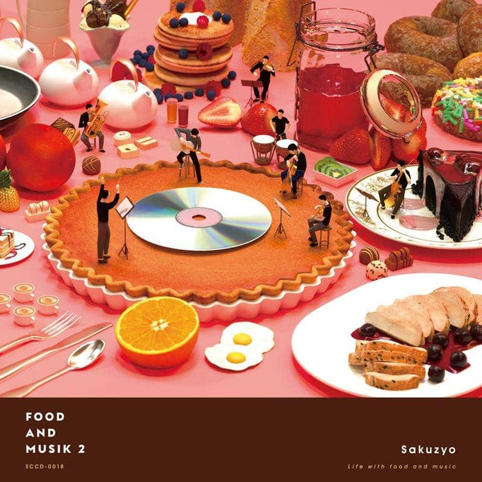 【新品】Food and Musik 2 / sakuzyo.com 発売日:2020年03月頃