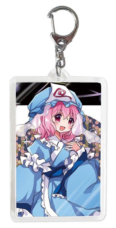 [New] Touhou Keychain Saigyouji Yuyuko 6 / Vinegar.M.A.P Release Date: Around March 2020