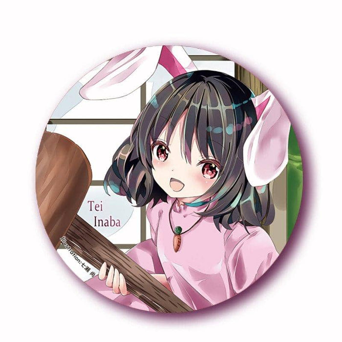 [New] Touhou Project Finless Porpoise Drill Can Badge (Drawing, Takashi Nanase) Tei 20-01 / Finless Porpoise Drill Release Date: Around March 2020