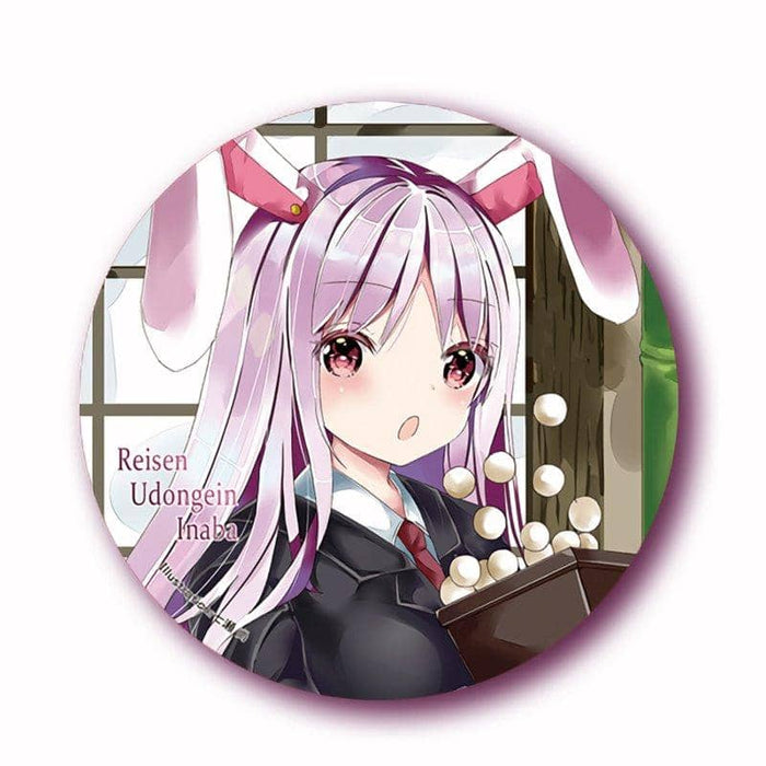 [New] Touhou Project Finless Porpoise Drill Can Badge (Drawing, Takashi Nanase) Udonge 20-01 / Finless Porpoise Drill Release Date: Around March 2020