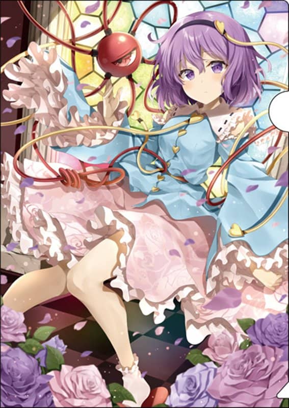 [New] Touhou Clear File / Satori Komeiji / Tamano Tsuyu Release Date: 2020-03-22