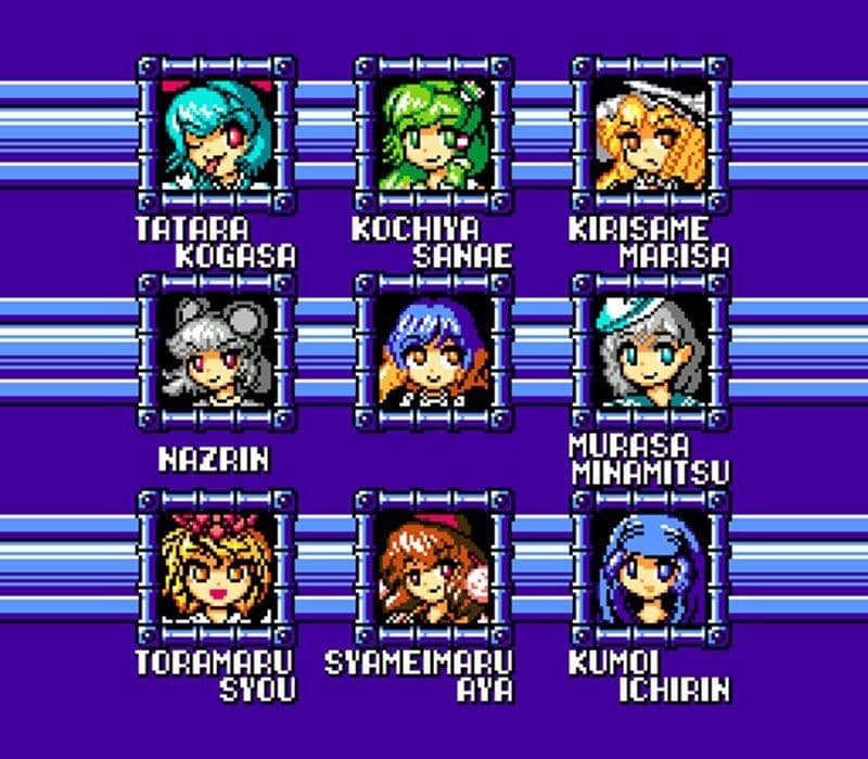 【新品】東方ROCK MAIDEN FC2 史上最大の説法！！ / かぷりこーん 発売日:2020年03月頃