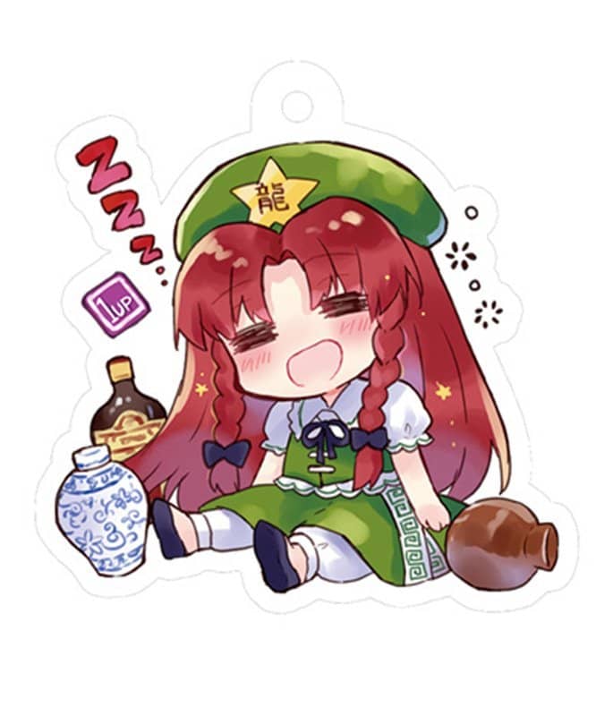 [New Product] Touhou Koumakyou Keychain / Hong Meiling / Tsutasasa Release Date: March 22, 2020