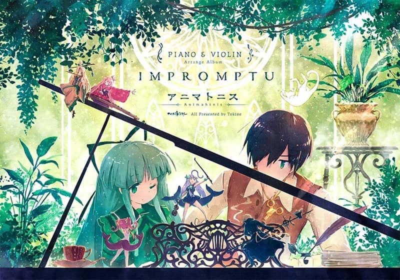 【新品】アニマトニス Piano & Violin - IMPROMPTU / 舞風-Maikaze 発売日:2020年03月頃