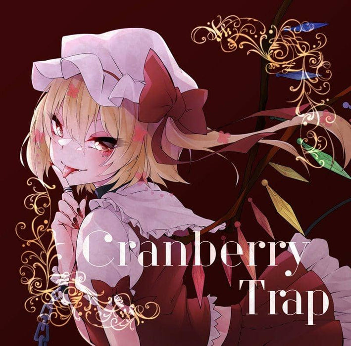 【新品】Cranberry Trap / STRUMWIND 発売日:2020年03月01日