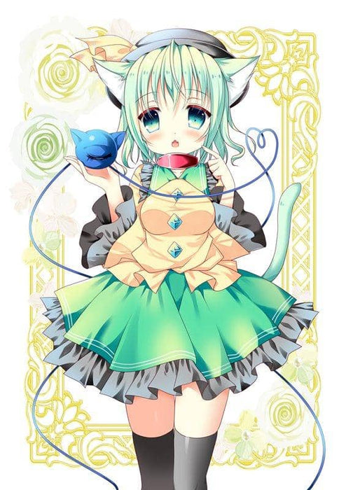[New] Touhou Project Koishi Komeichi Framed Illustration / Girl Abolition Romanesque Release Date: March 01, 2020