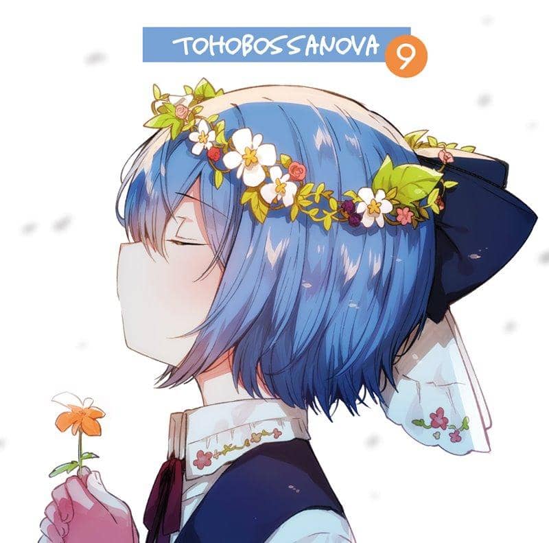 【新品】TOHO BOSSA NOVA 9 / ShibayanRecords 発売日:2020年03月頃