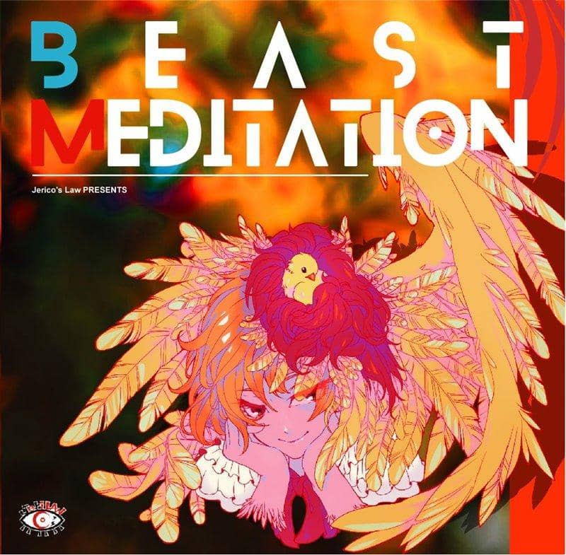 【新品】Beast Meditation / ジェリコの法則 發售日期：2020年03月左右