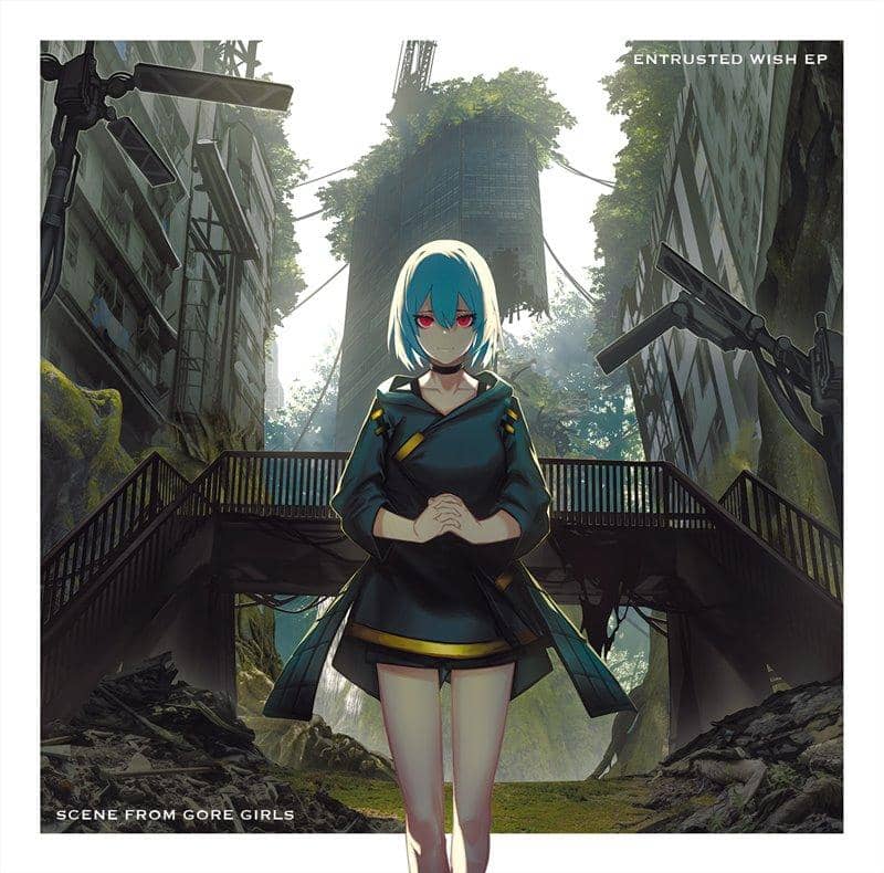 【新品】ENTRUSTED WISH EP / SceneFromGoreGirls 発売日:2020年03月01日