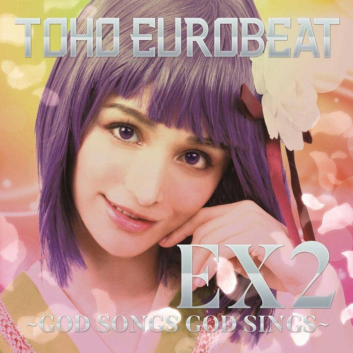 [New] TOHO EUROBEAT EX2 ~ GOD SONGS GOD SINGS ~ / A-One Release date: Around March 2020