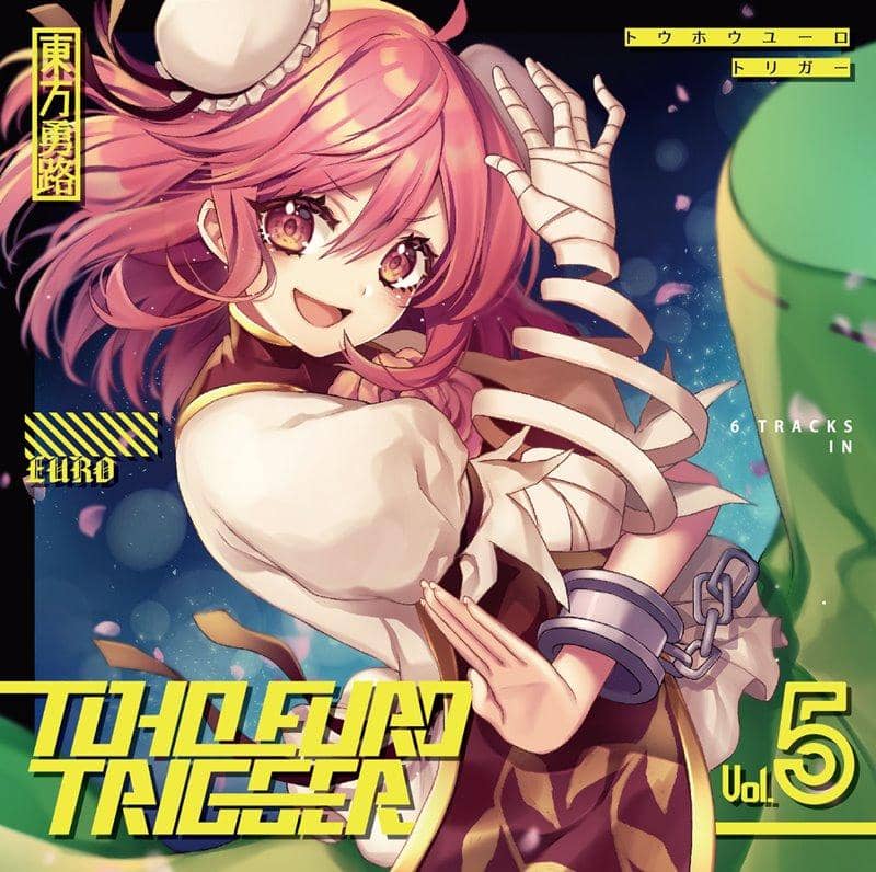 [新] TOHO EURO TRIGGER VOL.05 / K2E†Cradle 发售日期：2020 年 3 月左右
