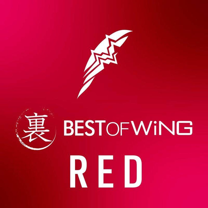 [New] Back BEST OF WiNG RED / DiGiTAL WiNG Release date: Around March 2020