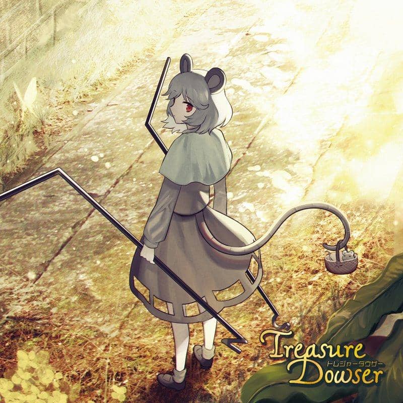 [新]Treasure Dowser / Akatsuki Records 发行日期：2020 年 3 月左右