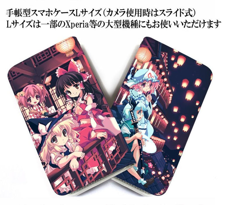 [New] Notebook type smartphone case L size Reimari & Yuyumyon Taiwan Ver / Cosplay Cafe Girls Release date: Around March 2020