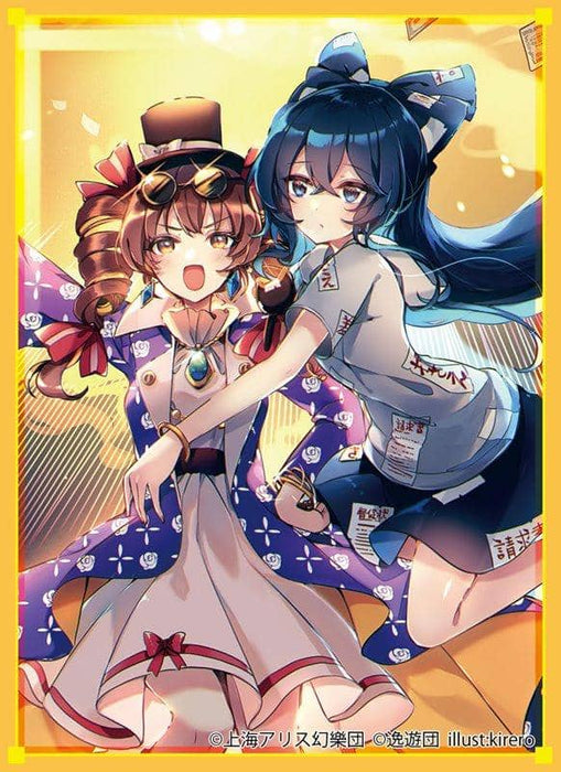 [New] Touhou Project Card Sleeve 61st "Yogami Sisters" / Itsuyudan Release Date: Around March 2020