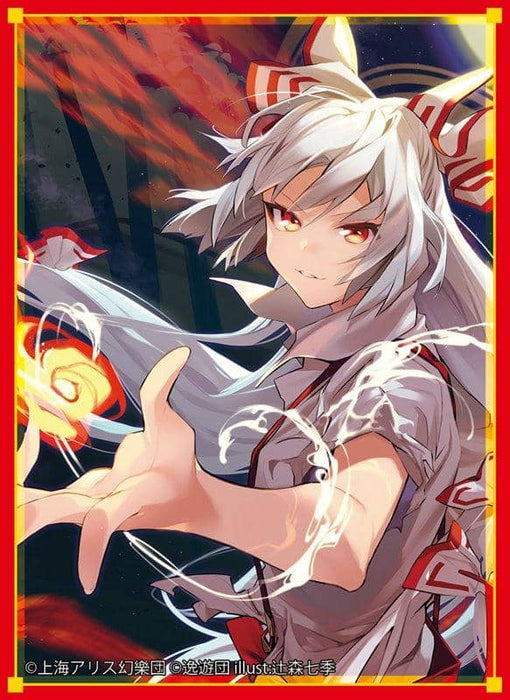 [New] Touhou Project Card Sleeve 61st "Sister Beni" / Itsuyudan Release Date: Around March 2020