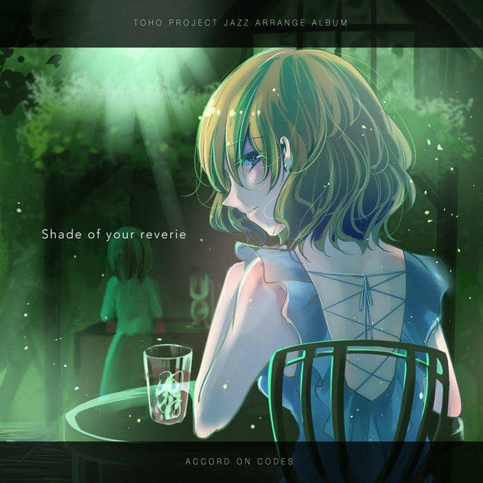 [New] Shade of your reverie / accord on codes Release date: 08/10/2018