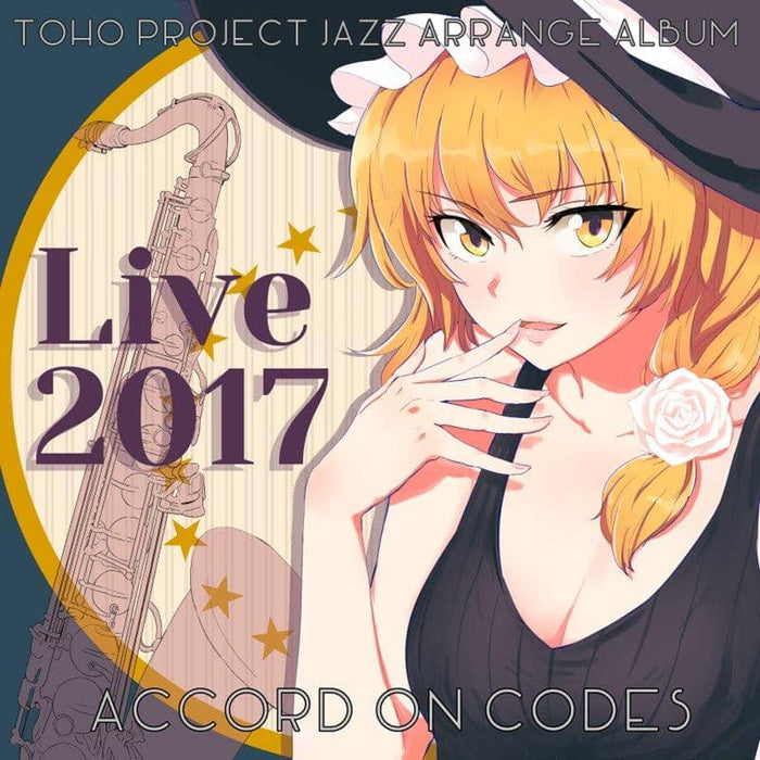 [New] Live 2017 / accord on codes Release date: May 06, 2018