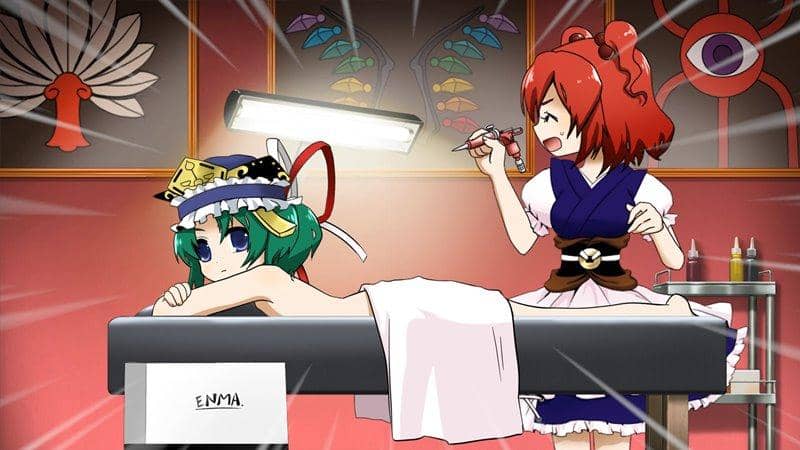 【新品】東方M-1ぐらんぷりコレクションBOX 黒 / あ～るの～と 発売日:2020年05月頃