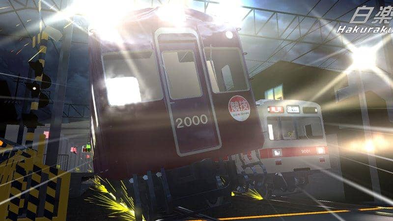 【新品】電車でＤ ShiningStage / 地主一派 発売日:2020年05月頃