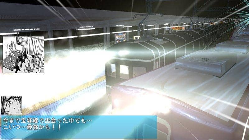 【新品】電車でＤ ShiningStage / 地主一派 発売日:2020年05月頃