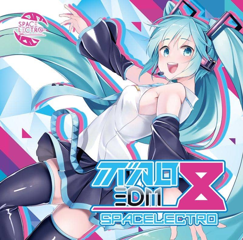 【新品】ボカロEDM8 / Spacelectro 発売日:2020年05月頃
