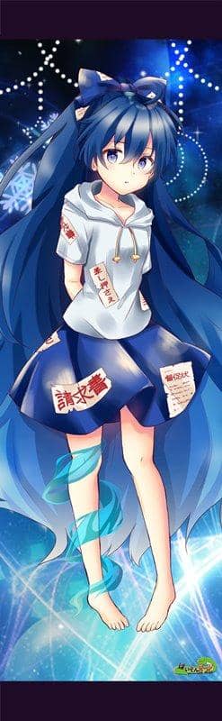 [New] Touhou Project "Yogami Shien 7-1" Oversized Tapestry (Glitter tex specification) / Paison Kid Release Date: Around May 2020