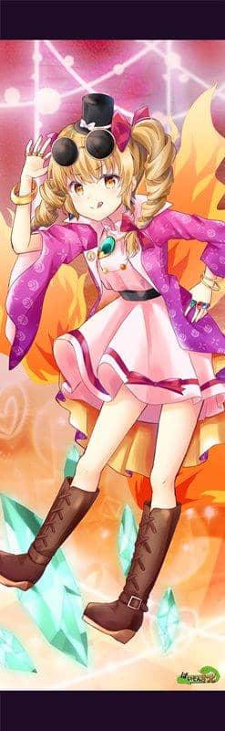 [New] Touhou Project "Yogami Jyoen 7-1" Oversized Tapestry (Glitter tex specification) / Paison Kid Release Date: Around May 2020