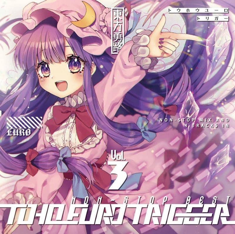 【新品】TOHO EURO TRIGGER VOL.03 Non-Stop Best / K2E†Cradle 発売日:2019年10月06日