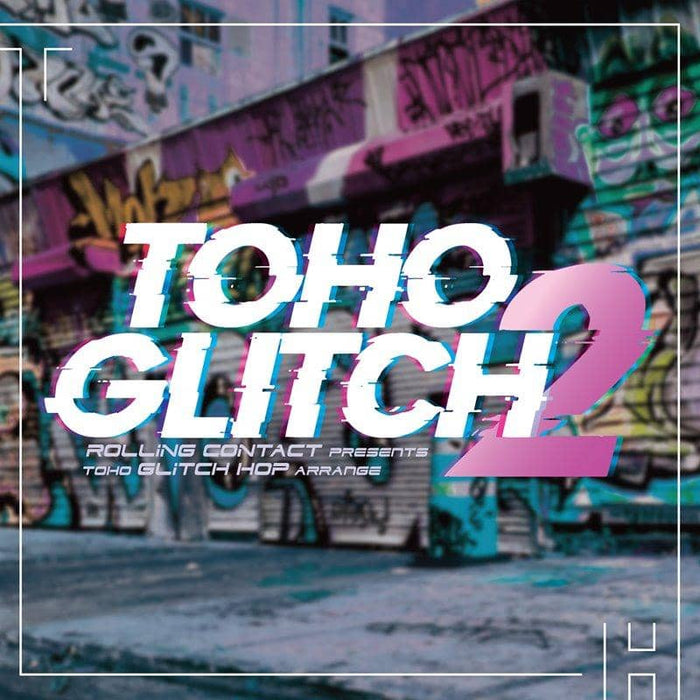 【新品】TOHO Glitch 2 / Rolling Contact 発売日:2020年05月頃