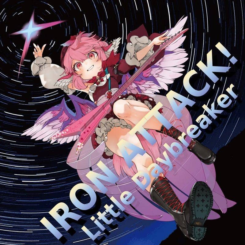 【新品】Little Daybreaker / IRON ATTACK! 発売日:2020年05月頃