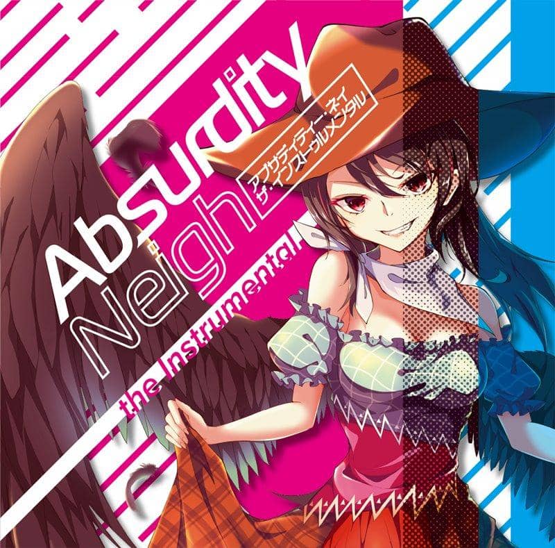 【新品】Absurdity Neigh the Instrumental / EastNewSound 発売日:2020年05月頃
