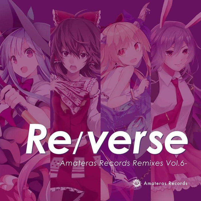 【新品】Re/verse -Amateras Records Remixes Vol.6- / Amateras Records 発売日:2020年05月頃