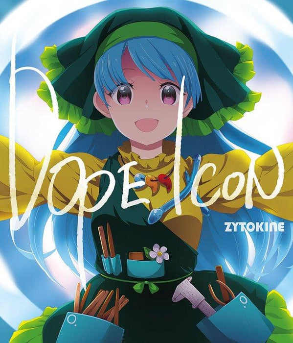 [New] DOPE ICON / ZYTOKINE Release date: Around May 2020