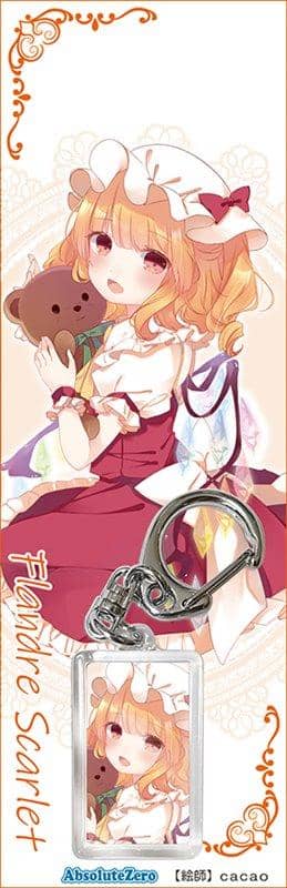 【新品】東方キーホルダー　フランドール6 / AbsoluteZero 発売日:2020年06月頃