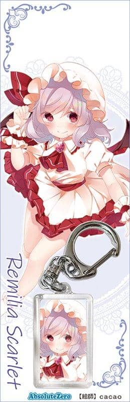 【新品】東方キーホルダー　レミリア6 / AbsoluteZero 発売日:2020年06月頃