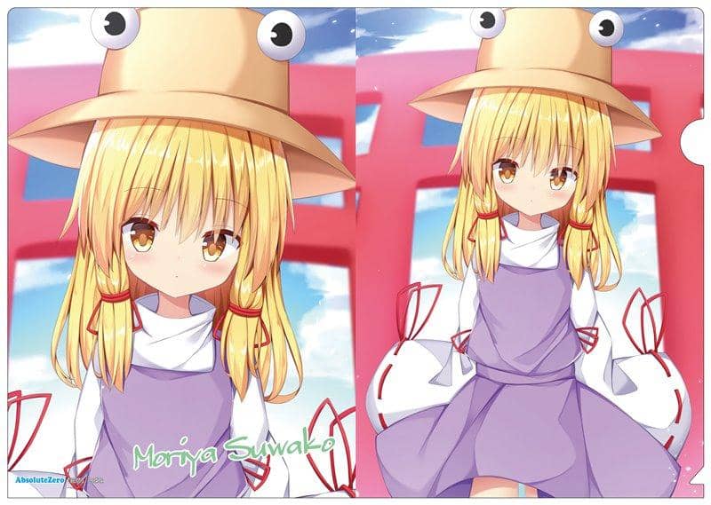 【新品】東方クリアファイル　洩矢諏訪子5 / AbsoluteZero 発売日:2020年06月頃