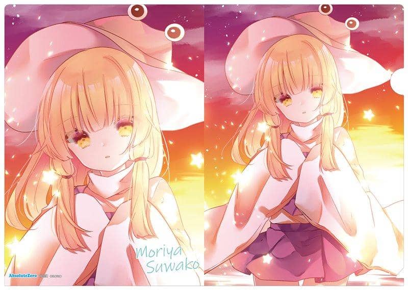 【新品】東方クリアファイル　洩矢諏訪子6 / AbsoluteZero 発売日:2020年06月頃
