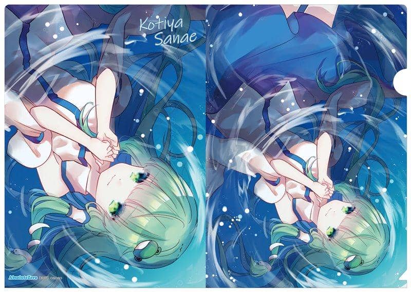 【新品】東方クリアファイル　東風谷早苗6 / AbsoluteZero 発売日:2020年06月頃