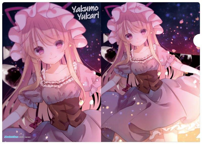 [New] 東方透明資料夾 八雲紫6 / AbsoluteZero 發售日:2020年06月前後