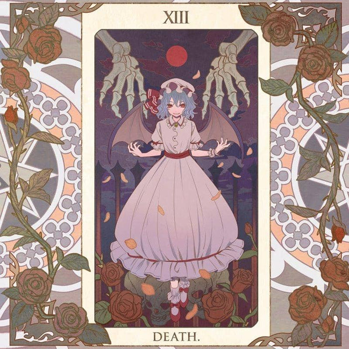 [New] Blood Dark / KARMANATIONS / Akatsuki Records Release date: May 2020