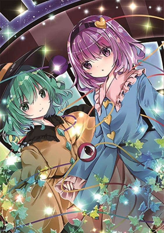 【新品】すなめりドリルクリアファイル(作画・七瀬尚) さとりこいし20-03 / すなめりドリル 発売日:2020年05月頃