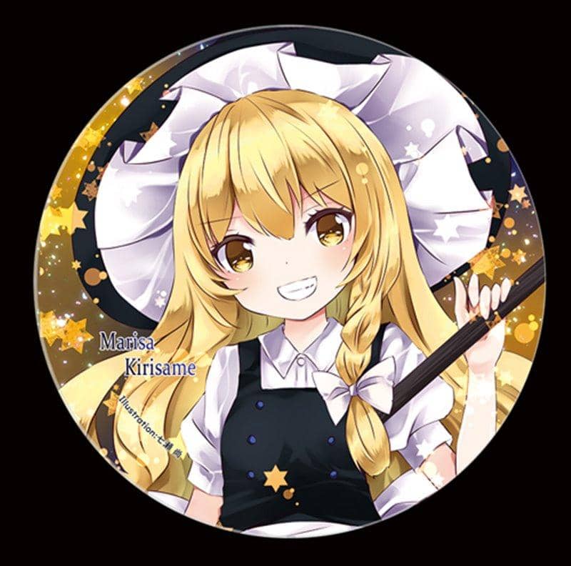 【新品】すなめりドリル缶バッジ(作画・七瀬尚) 魔理沙20-03 / すなめりドリル 発売日:2020年05月頃