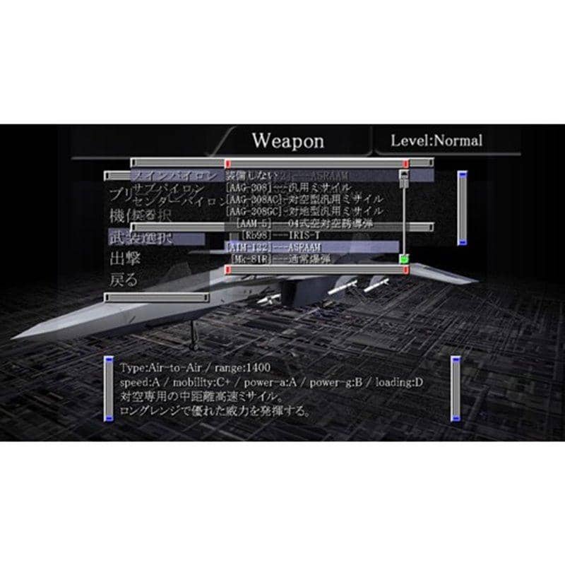 【新品】EFFY one of unreasonable 'if' ～ハウンドの勇気～ / Project ICKX 発売日:2011年08月13日