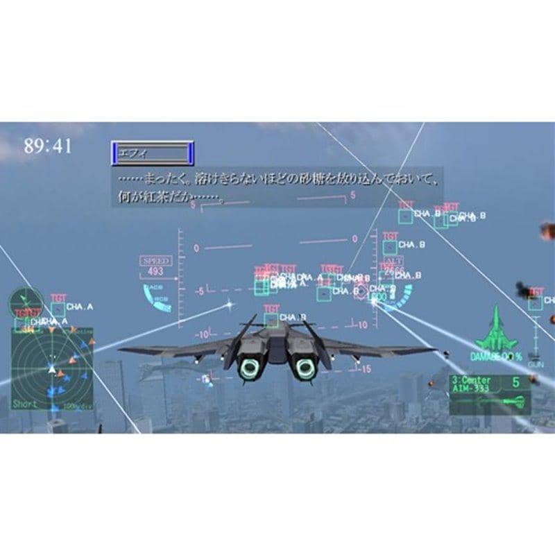 【新品】EFFY one of unreasonable 'if' ～ハウンドの勇気～ / Project ICKX 発売日:2011年08月13日