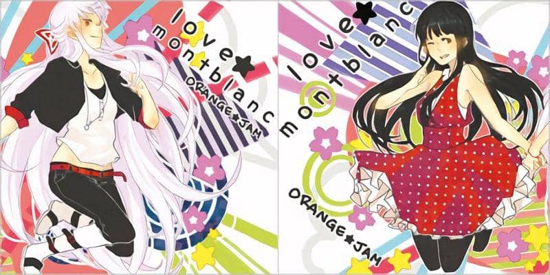 [New] love montblanc / ORANGE ★ JAM Release date: August 11, 2012