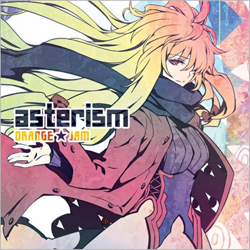 [新商品]asterism / ORANGE★JAM 发售日：2012年12月30日